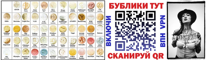 Купить закладки  Бикин  ЭКСТАЗИ Punisher 