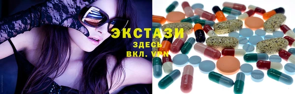 мдпв Кинешма