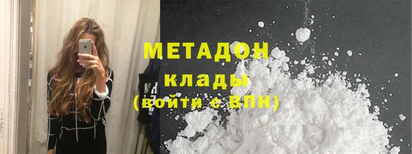 винт Киреевск