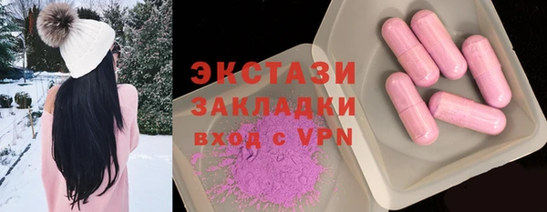 винт Киреевск
