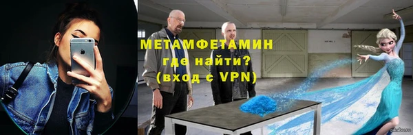 мдпв Кинешма