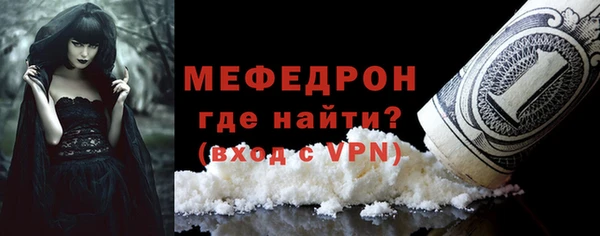 винт Киреевск