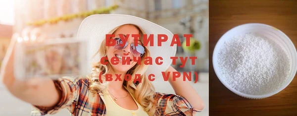 винт Киреевск