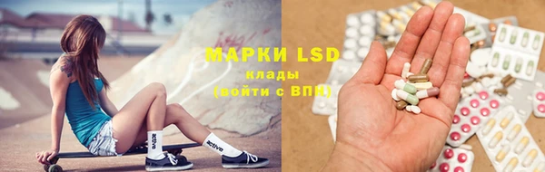 мдпв Кинешма