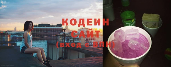 винт Киреевск