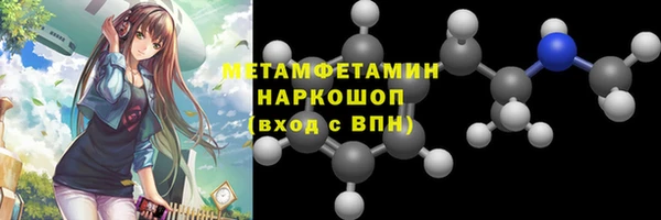винт Киреевск