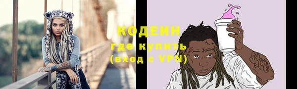 a pvp Киренск