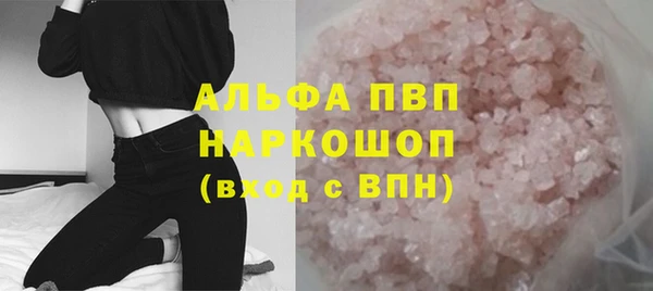 винт Киреевск