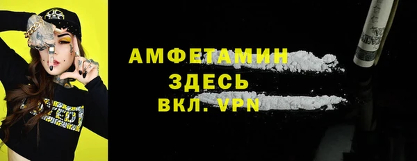 мдпв Кинешма