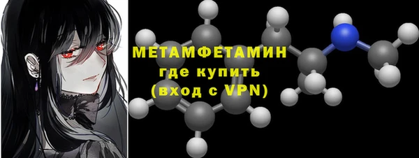 мдпв Кинешма