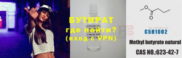 a pvp Киренск