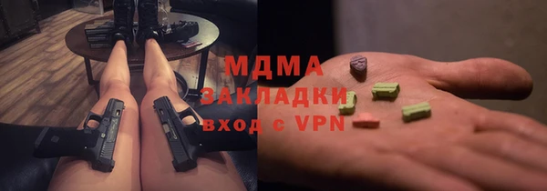 мдпв Кинешма