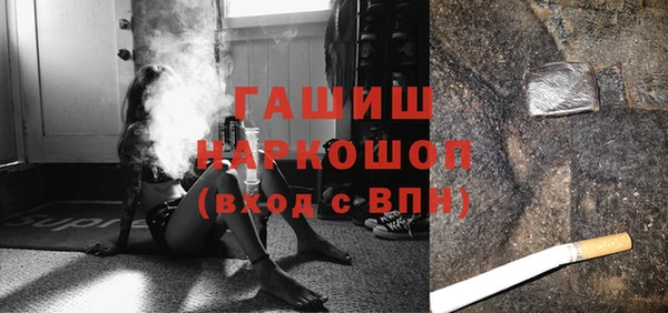 мдпв Кинешма