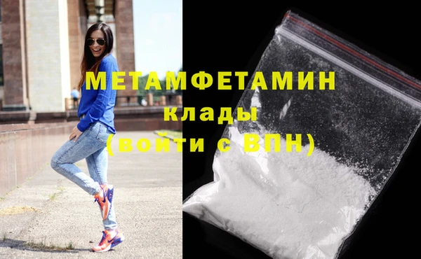 винт Киреевск