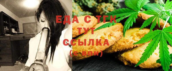 мдпв Кинешма