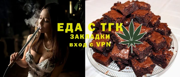 винт Киреевск