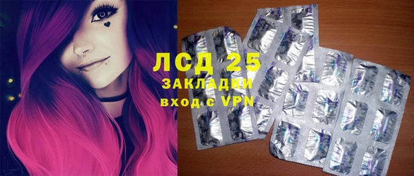 винт Киреевск