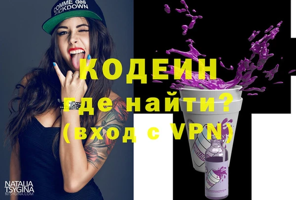 мдпв Кинешма