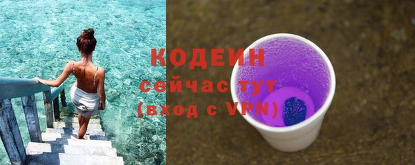 винт Киреевск
