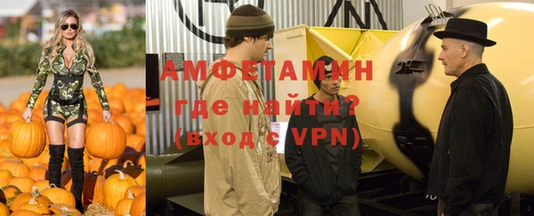 винт Киреевск