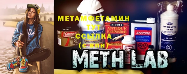мдпв Кинешма