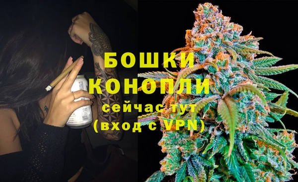 винт Киреевск