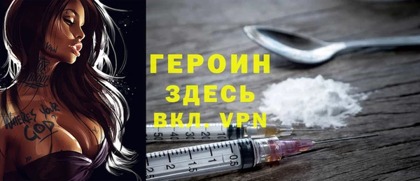винт Киреевск